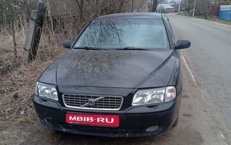 Volvo S80 II рестайлинг 2, 1999 год, 300 000 рублей, 2 фотография
