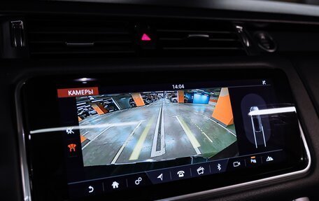 Land Rover Range Rover Sport II, 2021 год, 6 800 000 рублей, 31 фотография