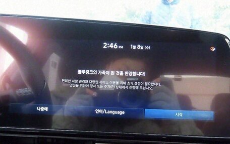 Hyundai Avante, 2023 год, 1 600 111 рублей, 12 фотография