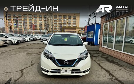 Nissan Note II рестайлинг, 2016 год, 1 259 000 рублей, 3 фотография