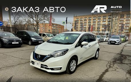Nissan Note II рестайлинг, 2016 год, 1 259 000 рублей, 4 фотография