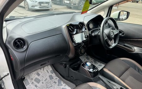 Nissan Note II рестайлинг, 2016 год, 1 259 000 рублей, 15 фотография