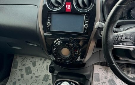 Nissan Note II рестайлинг, 2016 год, 1 259 000 рублей, 14 фотография