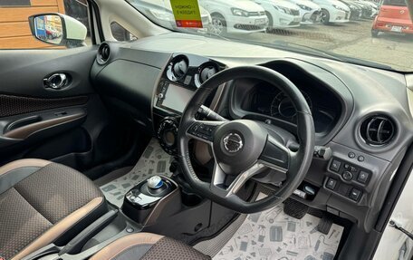 Nissan Note II рестайлинг, 2016 год, 1 259 000 рублей, 17 фотография