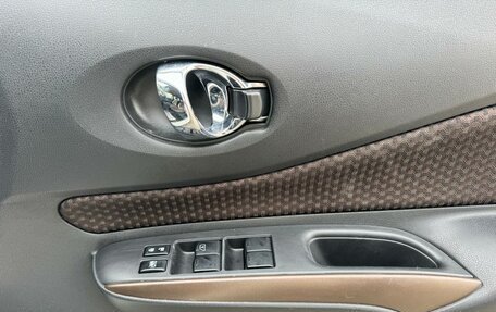 Nissan Note II рестайлинг, 2016 год, 1 259 000 рублей, 18 фотография