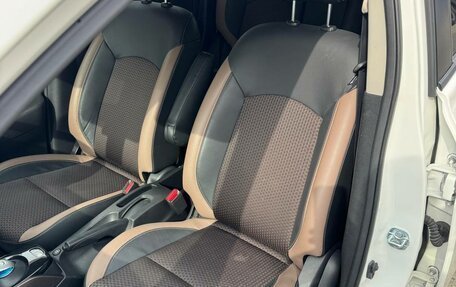 Nissan Note II рестайлинг, 2016 год, 1 259 000 рублей, 20 фотография