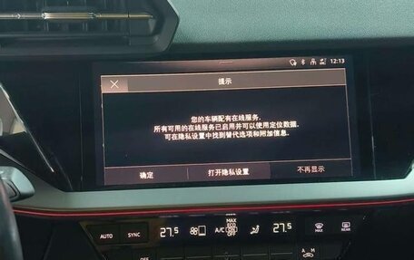 Audi A3, 2022 год, 2 097 000 рублей, 10 фотография