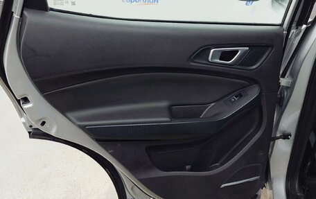 Chery Tiggo 4 I рестайлинг, 2022 год, 1 342 000 рублей, 9 фотография