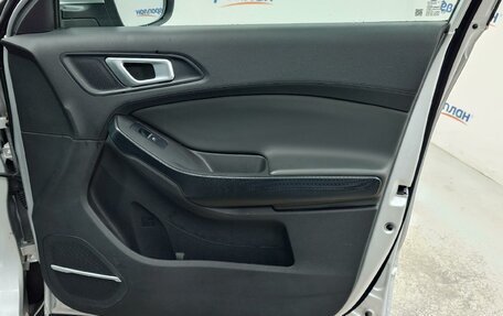 Chery Tiggo 4 I рестайлинг, 2022 год, 1 342 000 рублей, 13 фотография