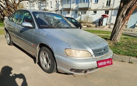 Opel Omega B, 1996 год, 200 000 рублей, 2 фотография