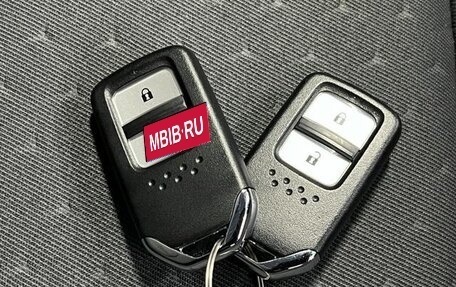 Honda Fit, 2023 год, 1 030 000 рублей, 20 фотография