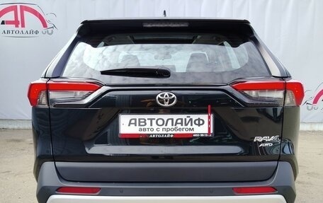 Toyota RAV4, 2025 год, 4 399 000 рублей, 7 фотография