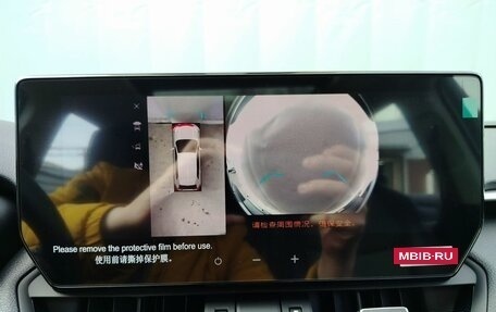 Toyota RAV4, 2025 год, 4 399 000 рублей, 28 фотография