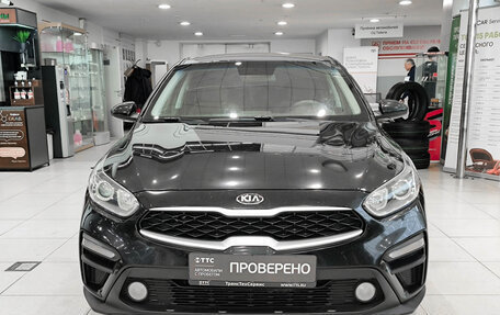 KIA Cerato IV, 2020 год, 1 799 000 рублей, 2 фотография