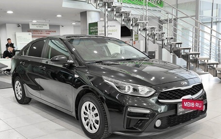 KIA Cerato IV, 2020 год, 1 799 000 рублей, 3 фотография