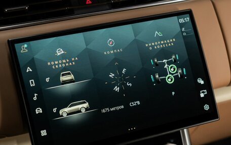 Land Rover Range Rover IV рестайлинг, 2022 год, 24 750 000 рублей, 17 фотография