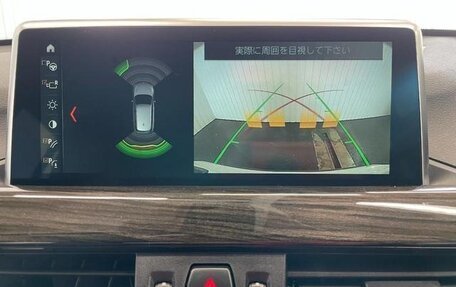 BMW X1, 2019 год, 1 647 000 рублей, 15 фотография