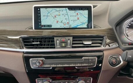 BMW X1, 2019 год, 1 647 000 рублей, 14 фотография