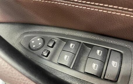 BMW X1, 2019 год, 1 647 000 рублей, 33 фотография