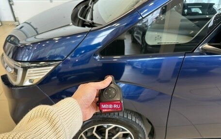 Honda Stepwgn IV, 2019 год, 2 449 900 рублей, 20 фотография