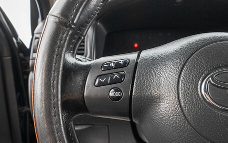 Toyota Corolla, 2006 год, 799 000 рублей, 16 фотография