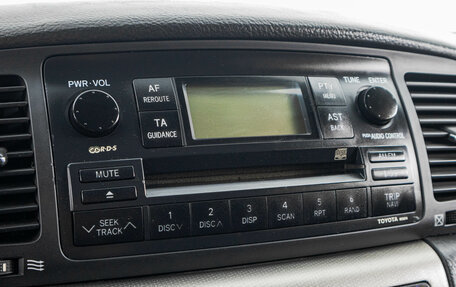 Toyota Corolla, 2006 год, 799 000 рублей, 19 фотография