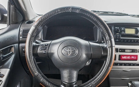 Toyota Corolla, 2006 год, 799 000 рублей, 15 фотография