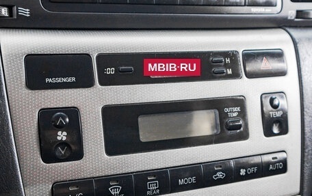 Toyota Corolla, 2006 год, 799 000 рублей, 20 фотография