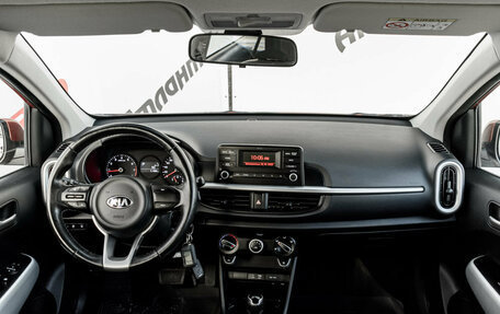 KIA Picanto III рестайлинг, 2017 год, 1 338 000 рублей, 10 фотография