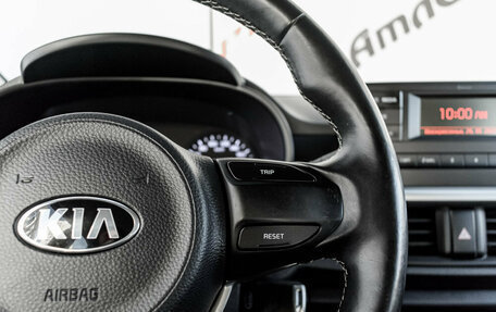 KIA Picanto III рестайлинг, 2017 год, 1 338 000 рублей, 14 фотография