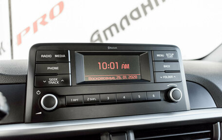 KIA Picanto III рестайлинг, 2017 год, 1 338 000 рублей, 17 фотография