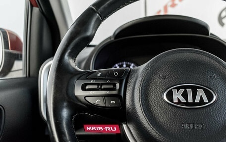 KIA Picanto III рестайлинг, 2017 год, 1 338 000 рублей, 13 фотография