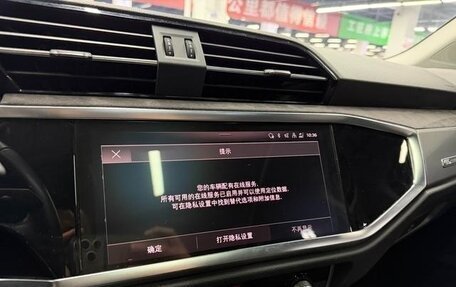 Audi Q3, 2022 год, 2 574 000 рублей, 18 фотография