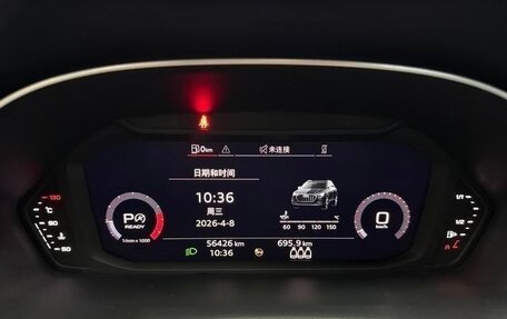 Audi Q3, 2022 год, 2 574 000 рублей, 14 фотография