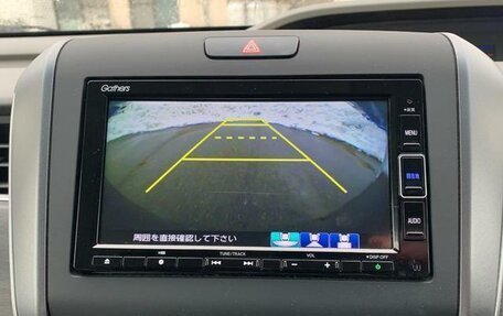 Honda Freed II, 2023 год, 1 420 000 рублей, 11 фотография