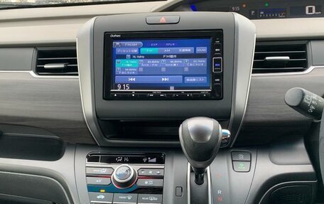 Honda Freed II, 2023 год, 1 420 000 рублей, 10 фотография