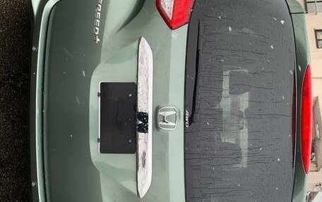 Honda Freed II, 2023 год, 1 420 000 рублей, 14 фотография