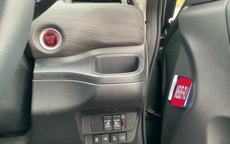 Honda Freed II, 2023 год, 1 420 000 рублей, 12 фотография