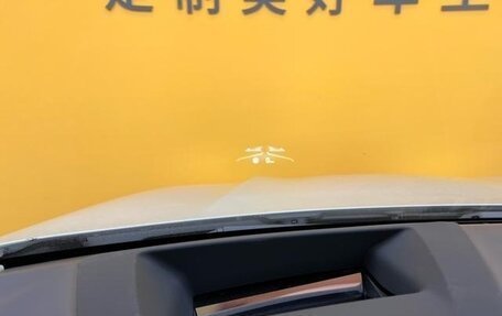 BMW X5, 2025 год, 9 909 000 рублей, 12 фотография