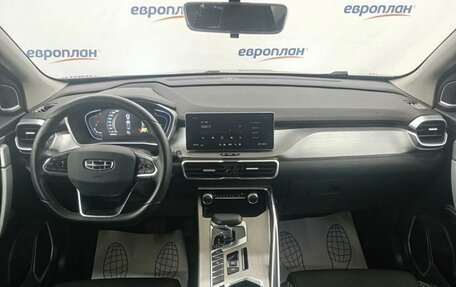 Geely Coolray I, 2022 год, 1 840 000 рублей, 5 фотография