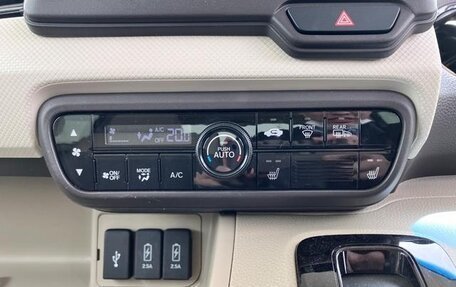 Honda N-BOX, 2023 год, 877 000 рублей, 13 фотография