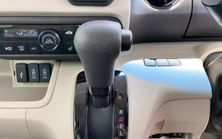 Honda N-BOX, 2023 год, 877 000 рублей, 14 фотография