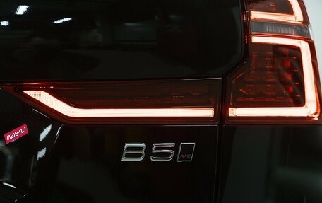 Volvo XC60 II, 2025 год, 5 950 000 рублей, 7 фотография