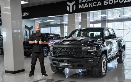 Rambler 1500, 2025 год, 11 290 000 рублей, 1 фотография