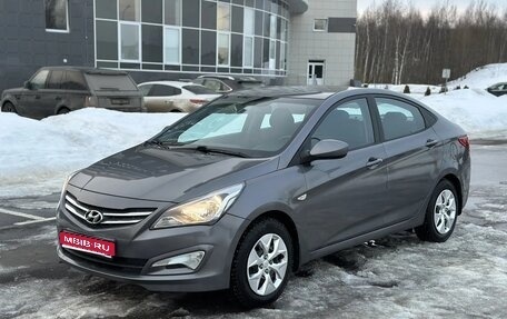 Hyundai Solaris II рестайлинг, 2016 год, 750 000 рублей, 1 фотография