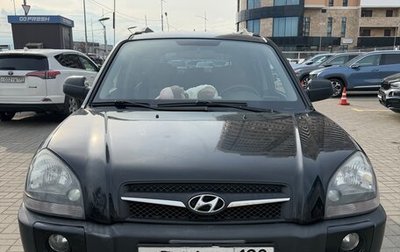 Hyundai Tucson III, 2008 год, 750 000 рублей, 1 фотография