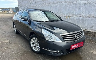 Nissan Teana, 2011 год, 1 фотография