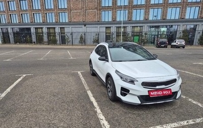 KIA XCeed I, 2021 год, 2 350 000 рублей, 1 фотография