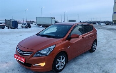 Hyundai Solaris II рестайлинг, 2014 год, 1 200 000 рублей, 1 фотография