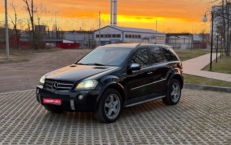 Mercedes-Benz M-Класс, 2008 год, 1 200 000 рублей, 1 фотография